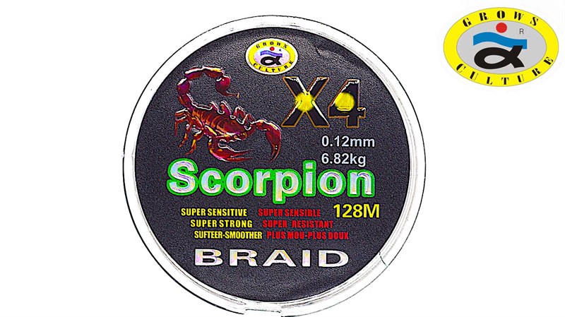 Grows Culture SCORPIION X4 128MM 0.12mm 6.82kg - фото 10864