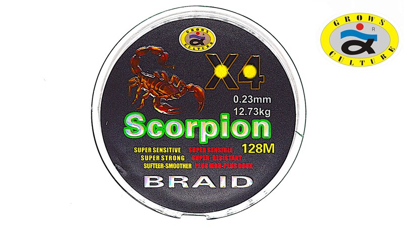 Grows Culture SCORPIION X4 128MM 0.23mm 12.73kg - фото 10880