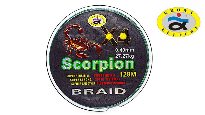 Grows Culture SCORPIION X4 128MM 0.40mm 27.27kg - фото 10884