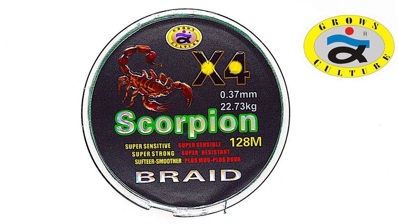 Grows Culture SCORPIION X4 128MM 0.37mm 22.73kg - фото 10886