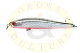 Grows Culture Rige 70SP, 70мм, 5.5гр, 840R