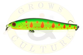 Grows Culture Rige 70SP, 70мм, 5.5гр, 313R