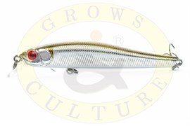 Grows Culture Rige 70SP, 70мм, 5.5гр, 021R