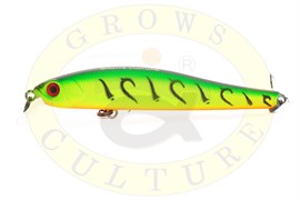 Grows Culture Rige 70SP, 70мм, 5.5гр, 070R